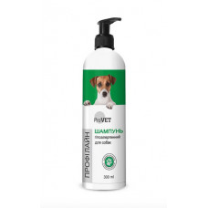 ProVet Профілайн шампунь для собак гіпоалергенний 300 мл1