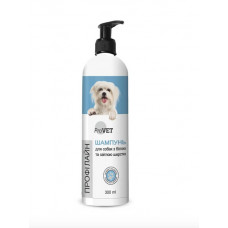 ProVet Профілайн шампунь для собак з білою та світлою шерстю 300 мл1
