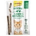 GimCat Sticks Lamb und Geflugel - ковбаски для кішок з ягням і птицею 4шт2