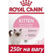 Royal Canin Kitten 250 г (на вагу) корм для кошенят...