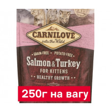 Carnilove Salmon&Turkey for Kitten 250 г (на вагу) для ко...