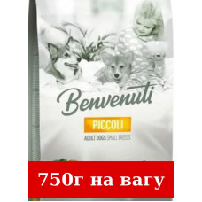 Benvenuti Piccoli 750г корм для собак дрібних порід (курка 26...