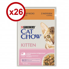 Cat Chow паучі 85г*26шт з індичкою і цукіні для кошенят1