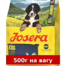 Josera Kids 500г (на вагу) - корм для цуценят середніх і вели...