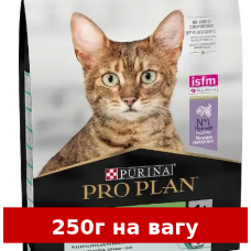 Pro Plan Sterilised 250 г корм для стерилізованих котів ( з індичкою 20% )1