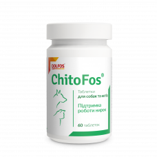Dolfos ChitoFos 60 табл для собак при нирковій недостатності...