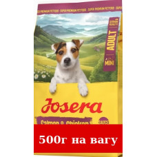 Josera Mini Salmon&Chicken 500г корм для собак  (лосось і курка)1
