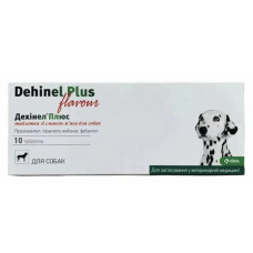 Дехінел плюс таблетки зі смаком м'яса для собак 10 таблеток (...