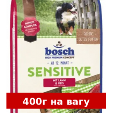 Bosch Sensitive Lamb&Rice 400г для собак (ягня 20%)...