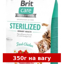 Brit Care Sterilized Urinary 350г для стерилізованих кішок ( ...