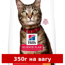 Hills SP Feline Adult 300г (на вагу) корм для кішок з куркою...
