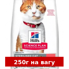Hill's SP Adult Sterilised Cat Salmon 250г для стерилізованих...
