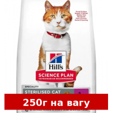 Hill's SP Adult Sterilised Cat Duck 250г для стерилізованих кішок (качка)1
