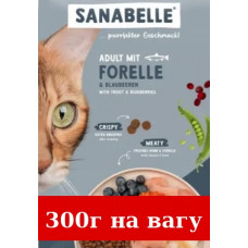 Bosch Sanabelle Dental 300 г (на вагу) - корм для кішок для профілактики захворювань зубної системи1