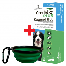 Кределіо плюс жувальні таблетки від бліх і кліщів для собак 22-45 кг (3 таб)1