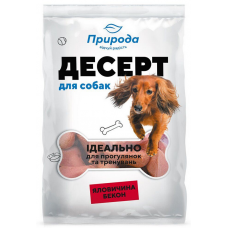 Природа Десерт «Яловичина-бекон» ласощі для собак 550 г1