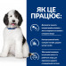 Hills PD Canine Urinary Care c/d 1,5 кг - корм для собак профілактика та лікування МКБ2