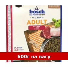 Bosch Adult Lamb&Rice 600г корм для собак з ягням...