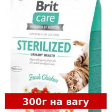 Brit Care Sterilized Urinary 300г для стерилізованих кішок ( ...
