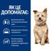 Hills Prescription Diet Canine k/d 1,5 кг - корм для собак лікування нирок3
