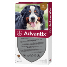 Bayer Advantix (Адвантікс) для собак вагою 40 - 60 кг 1піпетка1