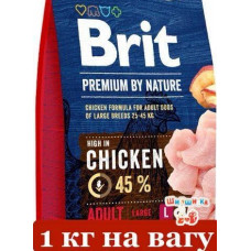 Brit Premium Adult L 1кг (на вагу) корм для собак великих порід1