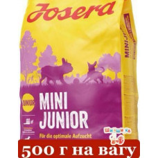 Josera MiniJunior 0,5 кг (на вагу) — корм із качкою для цуценят1