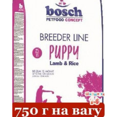 Bosch Puppy 750г корм для щенков средних и крупных пород (30% птицы и 5% ягненок)1