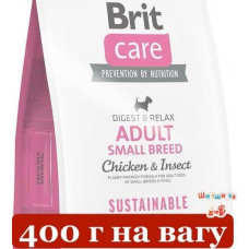 Brit Care Sustainable Adult Small Breed 0,4кг (на вагу) - корм для собак дрібних порід1