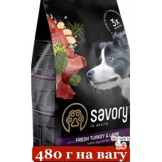 Savory корм холистик для собак середніх порід 0,48кг на вес (індичка і ягня)1