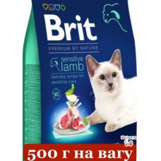 Brit Premium by Nature Cat Sensitive корм для котів із чутливим травленням 500г на вагу (ягня)1