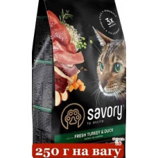 Savory корм холистик для кішок 250г (індичка і качка)1