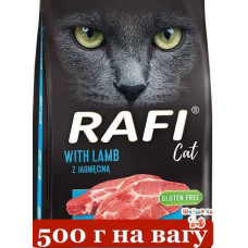 Dolina Noteci Rafi Cat корм для кішок з ягням 0,5 кг (на вагу)1