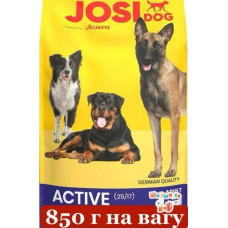 Josera JosiDog Active 0,85кг (на вагу) - для дорослих активних собак1