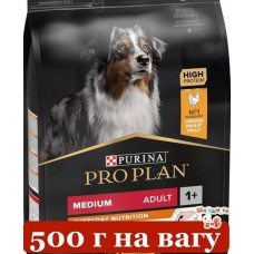 Purina Pro Plan Dog Medium Adult з комплексом Optibalance 0,5...