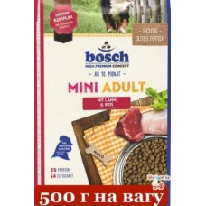 Bosch Adult Mini Lamb&Rice 500 г (на вагу) - корм для собак дрібних порід з ягням1