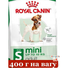 Royal Canin Adult Mini 0,4кг (на вагу) корм для дорослих соба...