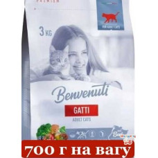 Benvenuti Gatti корм для котів з яловичиною 0,7 кг (на вагу)...