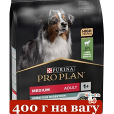 Purina Pro Plan Medium корм для собак середніх порід з ягням 400г (на вагу)1