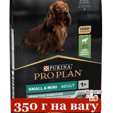 Pro Plan Adult Small & Mini 350г (на вес) корм для собак ...