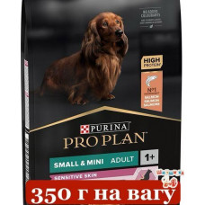 Pro Plan Adult Small & Mini 350г для собак дрібних порід (лосось 20%)1