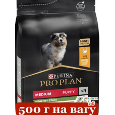 Pro Plan Puppy Medium 500г для щенков средних пород с курицей1