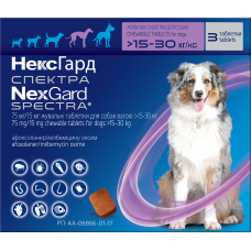 Boehringer Ingelheim NexGard Spectra жувальні таблетки 3шт для собак 15-30 кг1