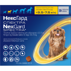 Boehringer Ingelheim NexGard Spectra жувальні таблетки 3шт для собак 3,6-7,5 кг1