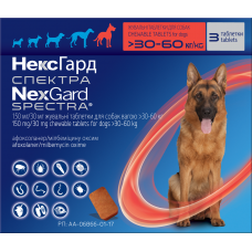 NexGard Spectra - жувальна таблетка для собак (30кг - 60 кг) 1