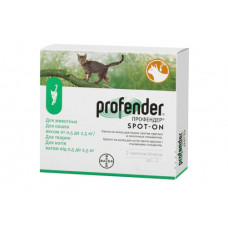 Bayer Profender Spot-On 1 піпетка -антігельмінтний препарат для кішок до 2,5кг1