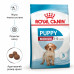 Royal Canin Medium Puppy 15кг корм для цуценят середніх порід5
