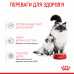 Royal Canin Babycat Instinctive 195г * 12 шт - мус для кошенят до 4 місяців4