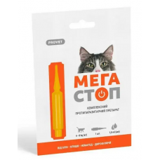 ProVet Мега Стоп краплі для котів від 4 до 8 кг (1 піпетка)...