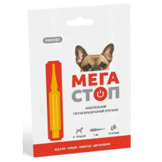 ProVet Мега Стоп краплі для собак від 4 до 10 кг (1 піпетка)...